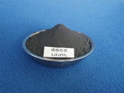 Lithium Iron Phosphate Sieving